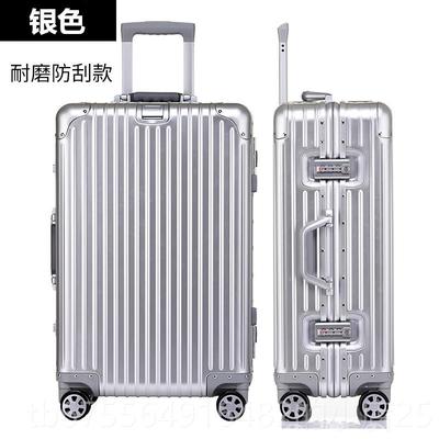 正品全铝镁合金杆拉子箱向轮行李箱男女32密码登机万箱30寸硬箱旅
