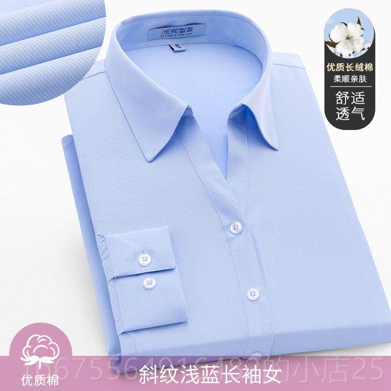 正品工作服衬制绣l衫衫ogo订制衬印公定司名称男女长短袖职业商务
