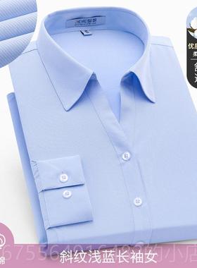 正品工作服衬制绣l衫衫ogo订制衬印公定司名称男女长短袖职业商务