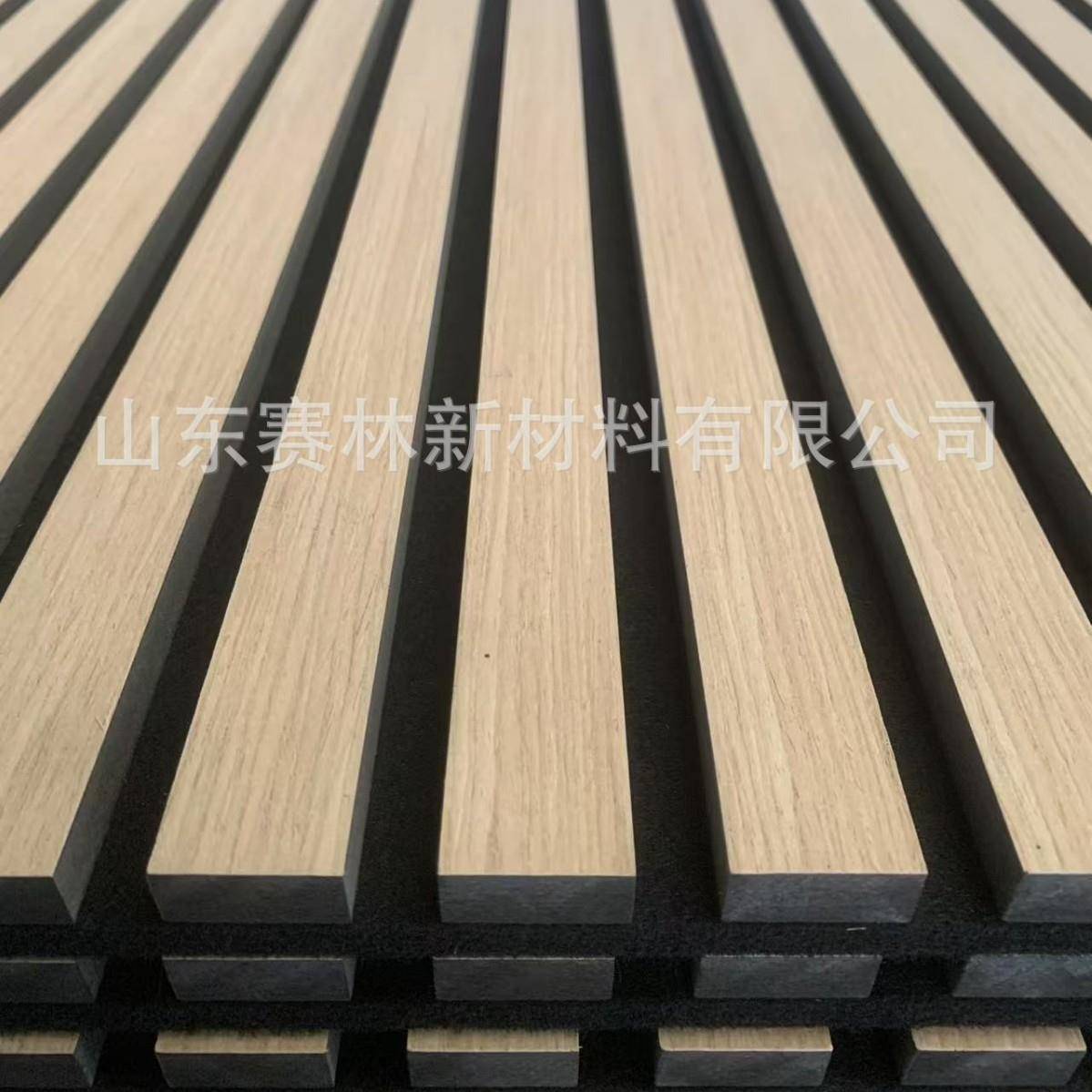 科技木木条聚酯吸音板装修隔音板聚酯纤维墙板木质墙面格栅降噪