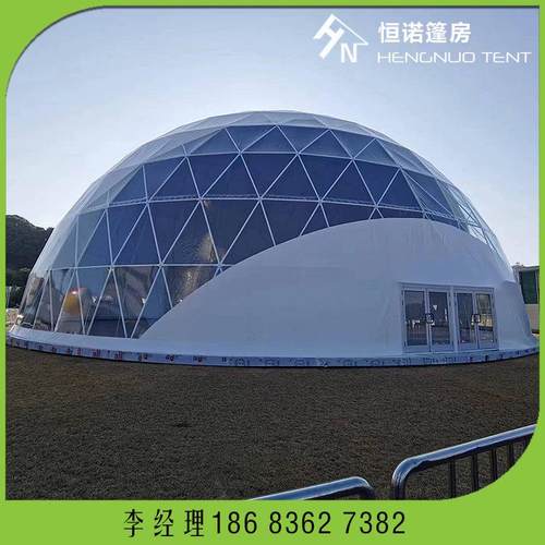 长沙展览活动球形帐篷30米直径圆形篷房广州厂家生产直供