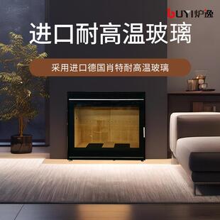 真火燃木壁炉法式木柴取暖供暖民宿别墅酒店户外复古柴火炉烧木材