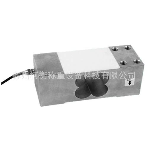 柯衡宁波ILB-1500kg2000kg称重传感器耐高温测力传感器