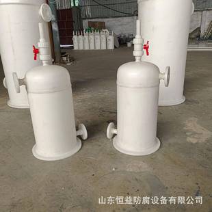 山东厂家供应PP引水罐PP自吸罐虹吸桶立式 耐酸碱抗腐蚀罐
