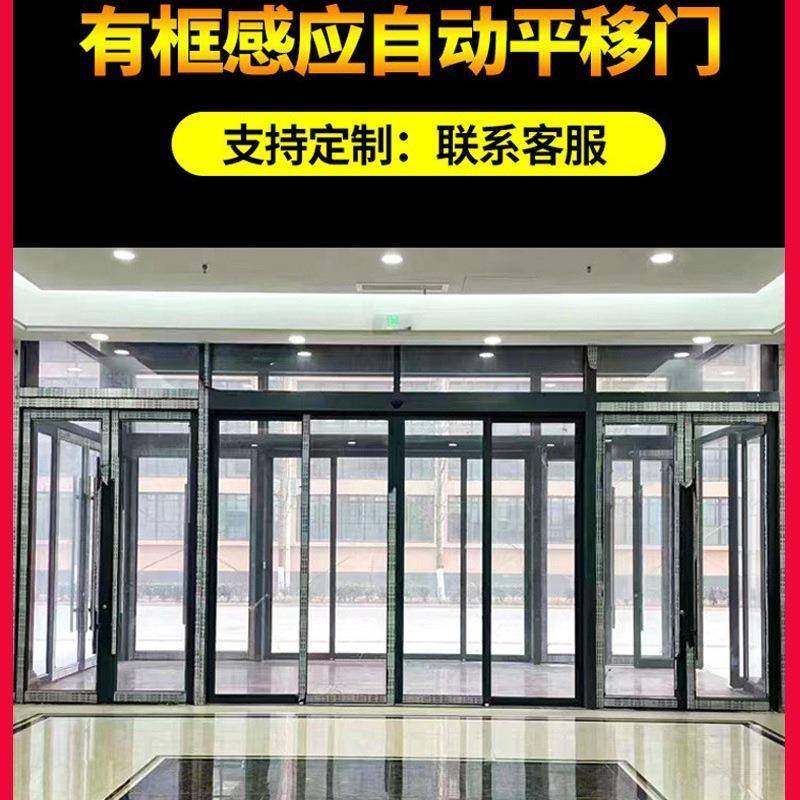 极窄卫生间平开门铝型材材料边框07玻璃16厕所铝合金工程厨房门