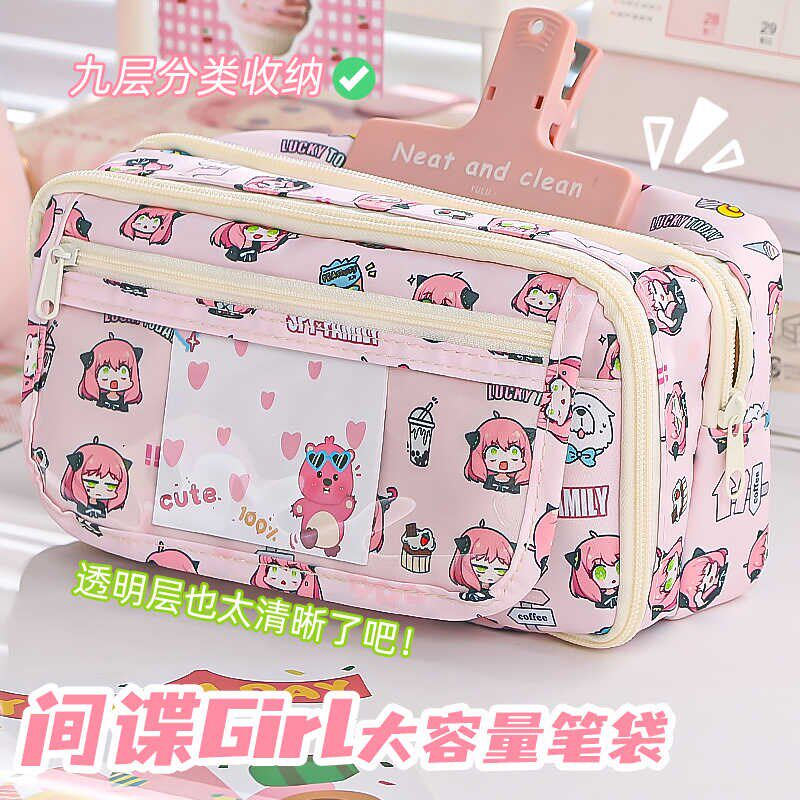 热门款露比文具笔袋女生男生初中生大容量透明小学生高颜值文具袋