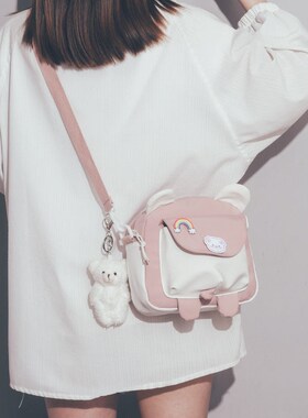 女童包包可爱夏季可爱日系帆布包包2020新款小清新斜挎包女韩版in