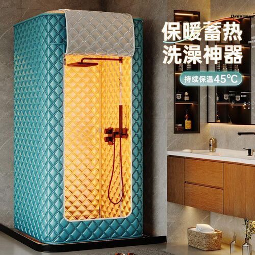 新款方形浴帘冬天保暖浴罩浴室洗澡帐篷卫生间防水帘夹棉加厚厂家