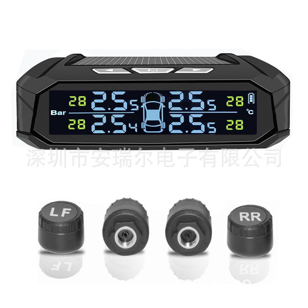 3位数显高清太阳能胎压监测器TPMS胎压监测系统无线胎压监测器