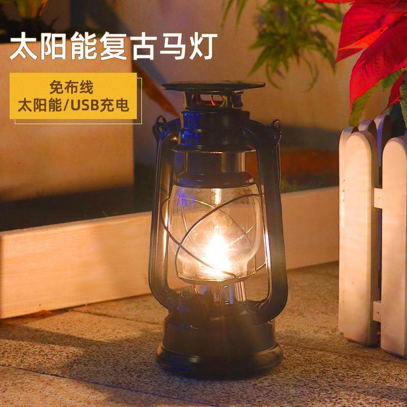 新款太阳能马灯仿古户外野营灯配数据线古典铁艺外壳照明灯