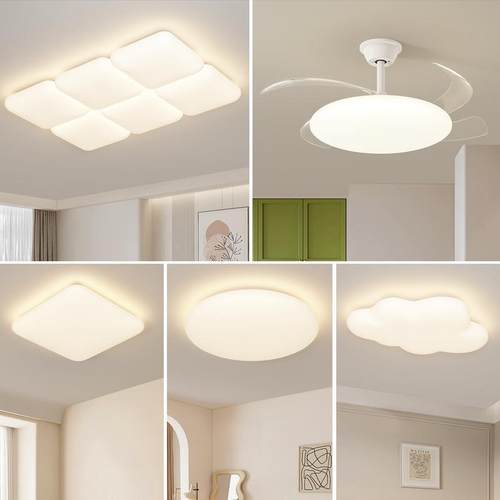 奶油风LED全光谱房间吸顶灯客厅餐厅卧室中山灯饰具现代简约全屋