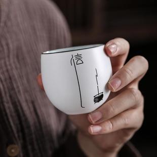 9WOR中式 好看风杯子清酒 2两酒杯二两白酒杯陶瓷家用古风酒具套装