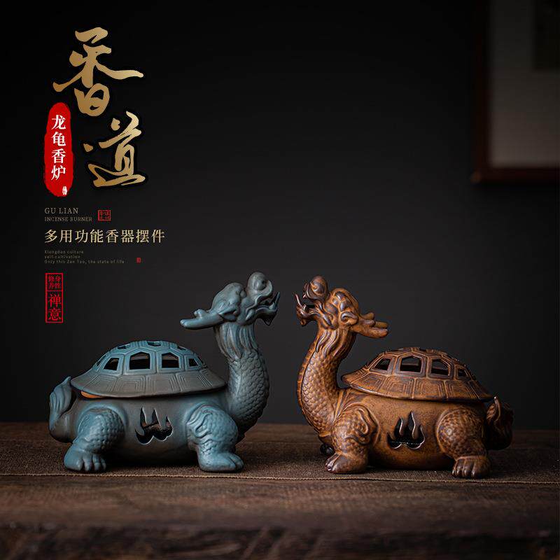 龙龟香炉 大号陶瓷盘香炉仿古窑变沉香檀香熏香器招财家居摆件