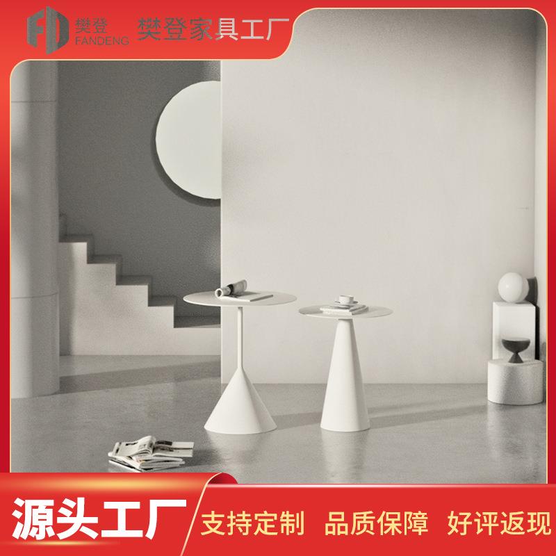 北欧小户型茶几组合客厅极简沙发边角几设计师款圆形桌子现代简约