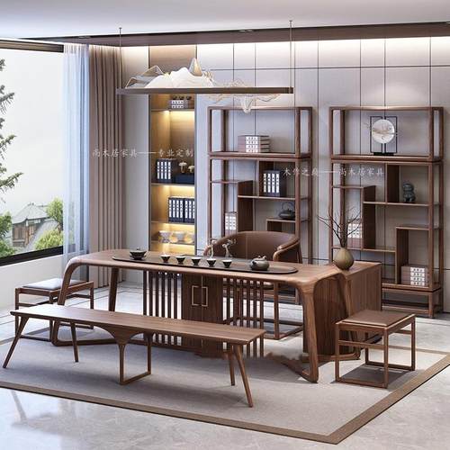 尚木居新中式实木茶桌椅组合禅意茶台茶艺茶几泡茶桌家具多功能