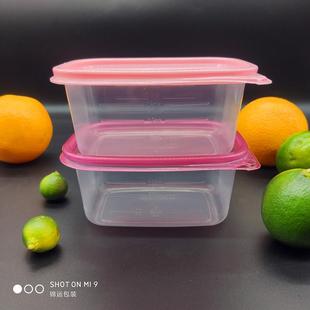 OQ5M709ml水果捞打包盒一次性豆乳盒子蛋糕提拉米苏木糠杯千层483