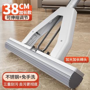 2024新款 海绵拖把家用一拖净吸水对折大号胶棉头地拖 免手洗折叠式