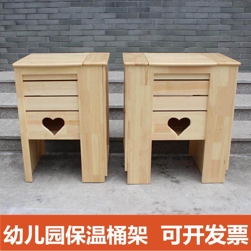 幼儿园实木保温桶架儿童口杯架开水柜口杯收纳茶桶架水杯架