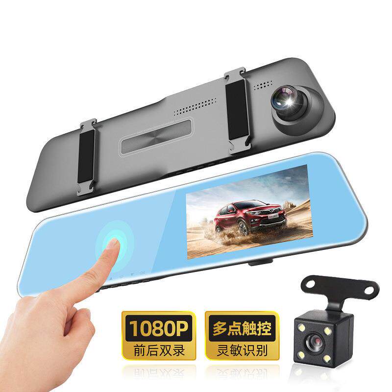 4.5寸2.5D玻璃触屏行车记录仪星光夜视双录1080P停车监控循环录像