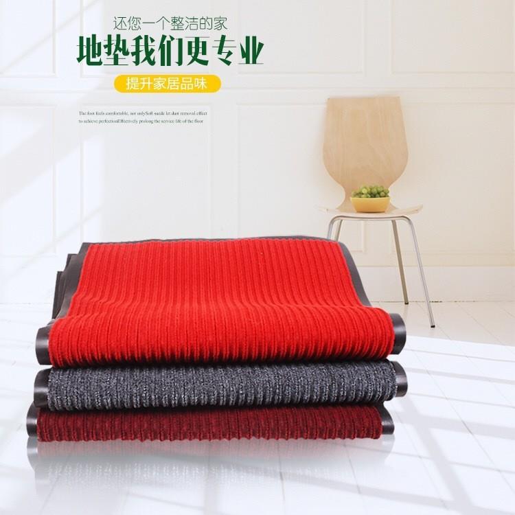 地垫入户门公司门口地毯户外酒店进门防滑防尘脚垫室外门垫迎宾