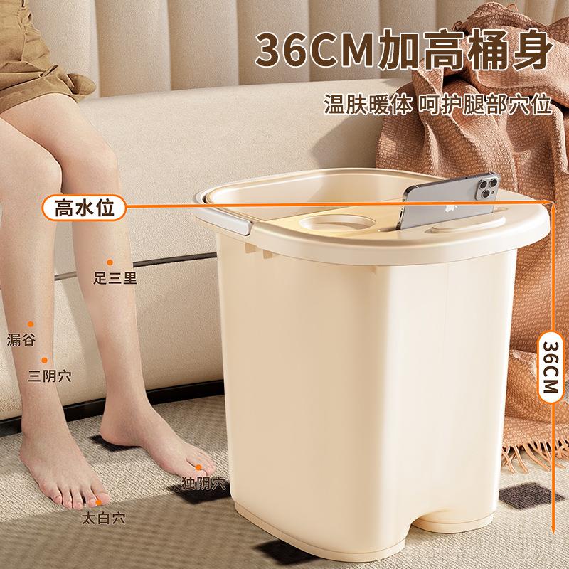 泡脚桶过小腿高深加厚洗脚桶家用塑料过膝泡脚盆足浴保温洗脚盆