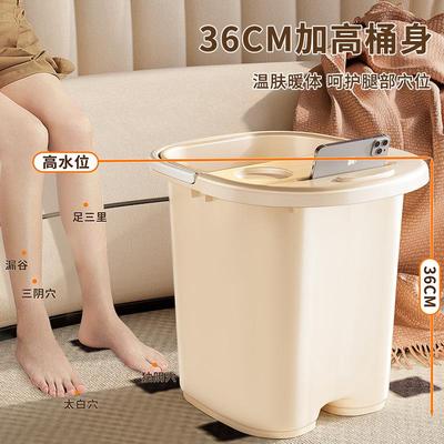 泡脚桶过小腿高深加厚洗脚桶家用塑料过膝泡脚盆足浴保温洗脚盆