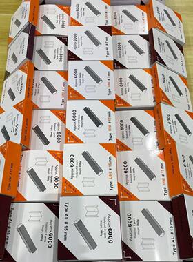 相框角钉雄业角钉UNI/AL相框五金配件钉角机角钉 拼框角钉6000