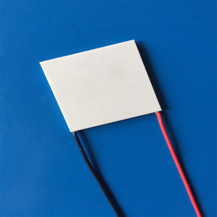 半导体制冷片40×40高性能大温差12V10A12A15A致冷器发电片50×50