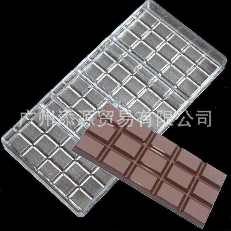 3连PC硬模巧克力模 聚碳酸磨具 创意星空巧克力块模 DIY烘焙模具