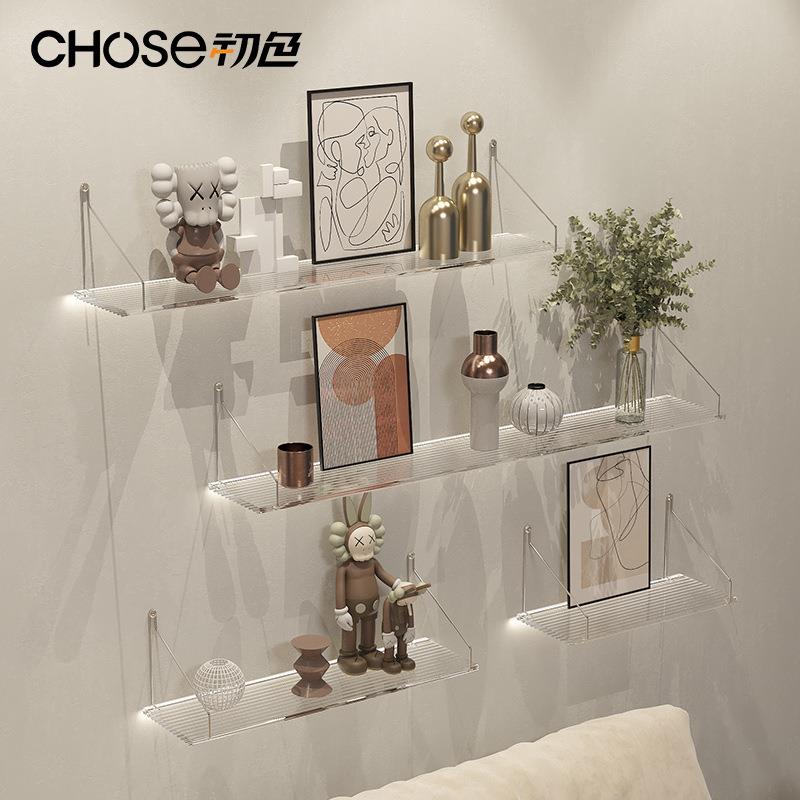 初色免打孔透明亚克力墙上置物架路由器悬空墙壁挂墙书架一字隔板