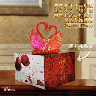 结婚用长明命台灯红色充电摆件装饰卧室天鹅礼品物盒小夜灯床头灯