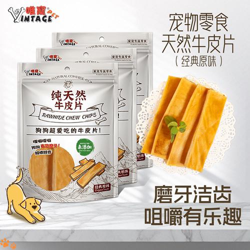 工厂直发，品质保证