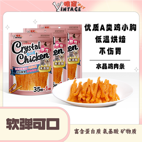 工厂直发，品质保证