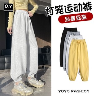 麻白色束脚卫裤女春秋2025年新款高腰垂感休闲美式哈伦灯笼运动裤