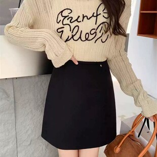 百搭显瘦防走光包臀a字短裙 裙半身裙女夏2024新款 韩版 高腰西装
