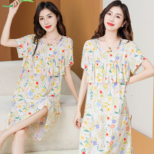 大码 新款 女装 连衣裙中老年人夏季 妈妈装 可外穿睡衣裙夏天薄款 夏装