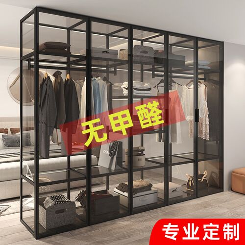定制铝合金衣柜卧室衣帽间金属铝型材带灯转角储物柜钢化玻璃柜子