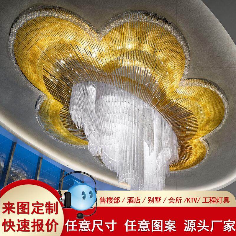 艺术玻璃吊灯酒店大堂商场走廊过道灯售楼部会所创意灯吸顶灯