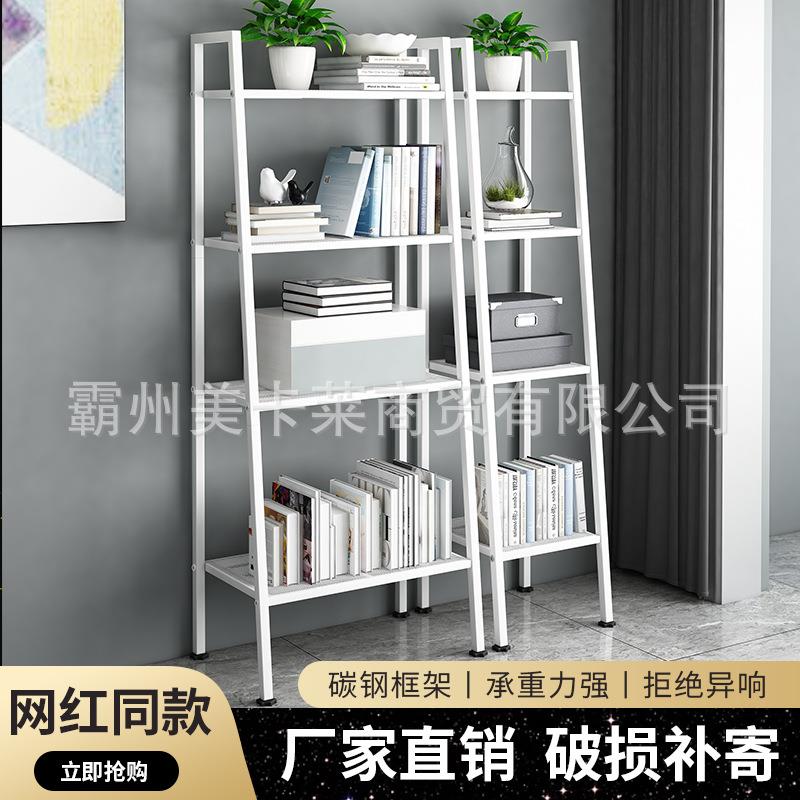 置物架置地式厨房落地收纳架铁艺书架阳台客厅花架多层储物整理架