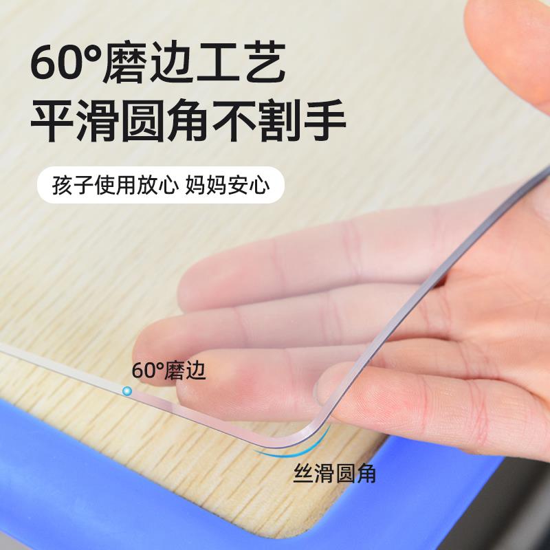 桌垫学生写字台桌面透明书桌儿童小学生40x60课桌水晶板pvc保马小