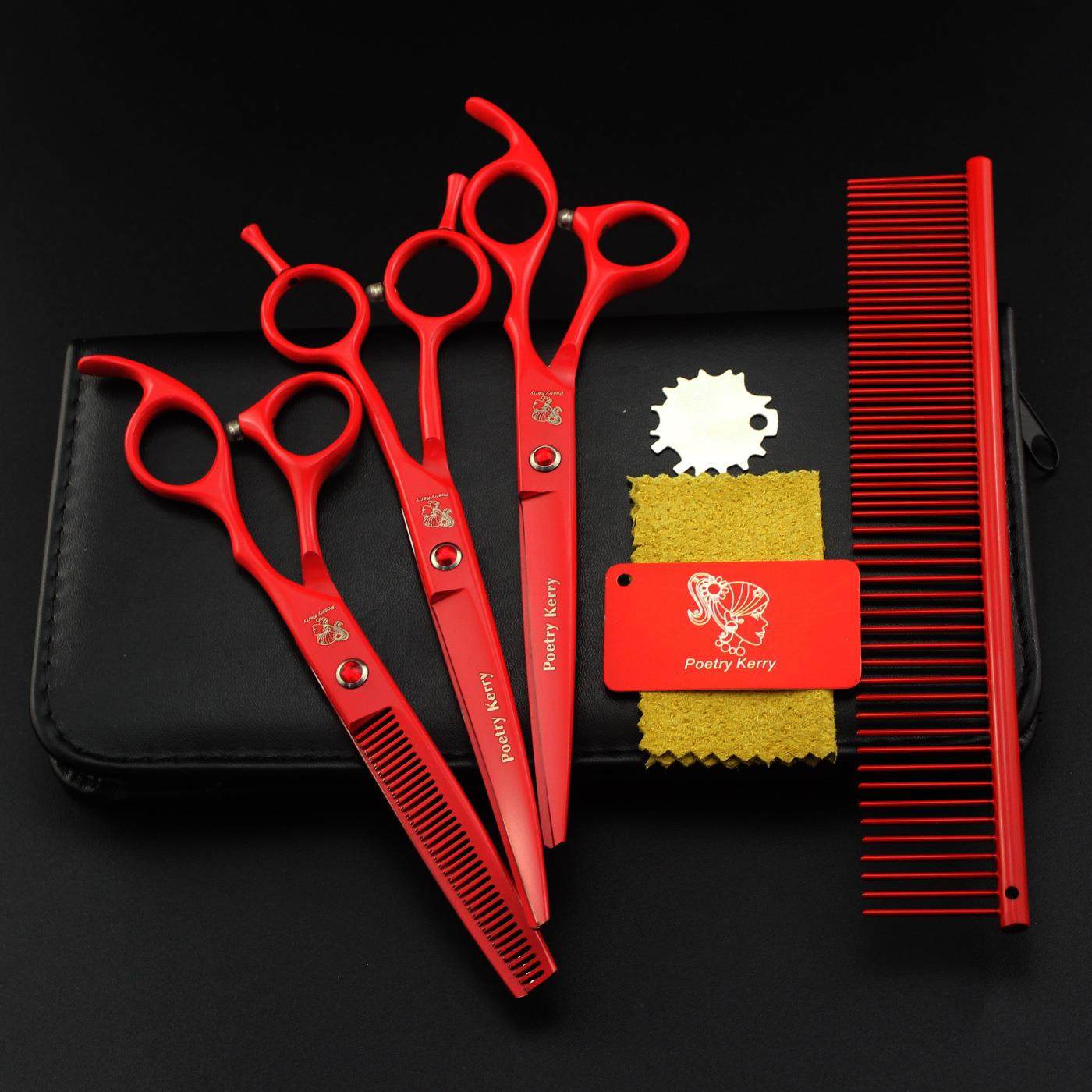 7.0寸红色 烤漆 3把装 宠物美容剪直剪 套装 送排梳 密齿牙套装