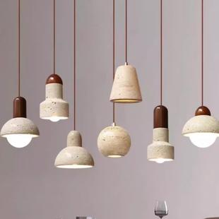 北欧黄洞石水磨石吊灯餐厅奶茶店咖啡馆吧台水泥LOFT公寓工业风格