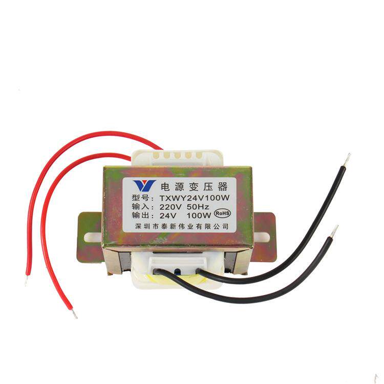 EI76纯铜变压器220V变24V100W 可按要求定做