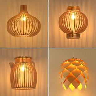 鸟笼吊灯 木艺吊灯东南亚风格 现代中式 创意实木吊灯餐厅饭店日韩式