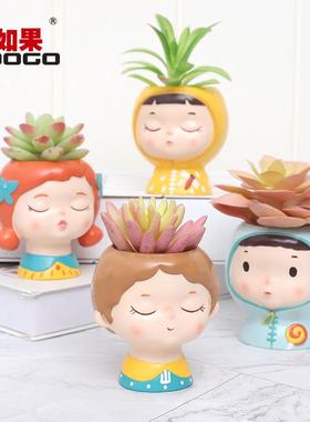 可爱卡通盆栽创意人物多肉花盆zakk工艺品搪胶植物花器装饰品摆件