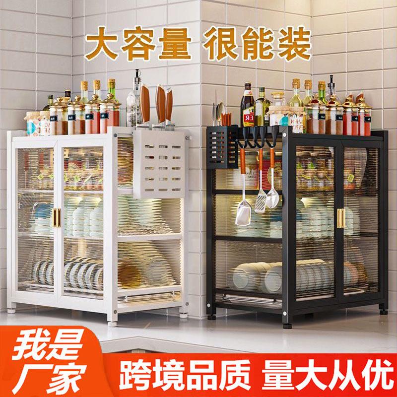 厨房沥水碗碟架置物架可抽拉碗盘收纳架防尘橱柜储物架防尘碗柜
