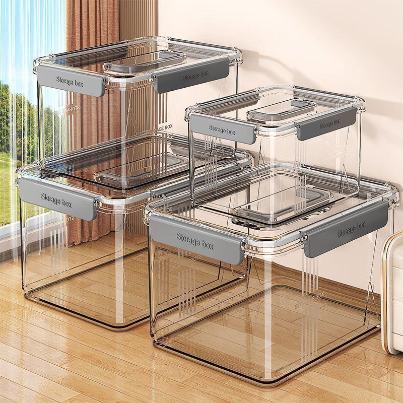 收纳箱高透明密封零食玩具亚克力家用大容量周转箱储物筐整理盒子