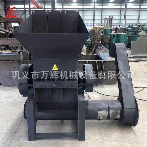 塑料粉碎机多功能强力工业塑料碎料机骨头矿泉水瓶水果筐破碎设备