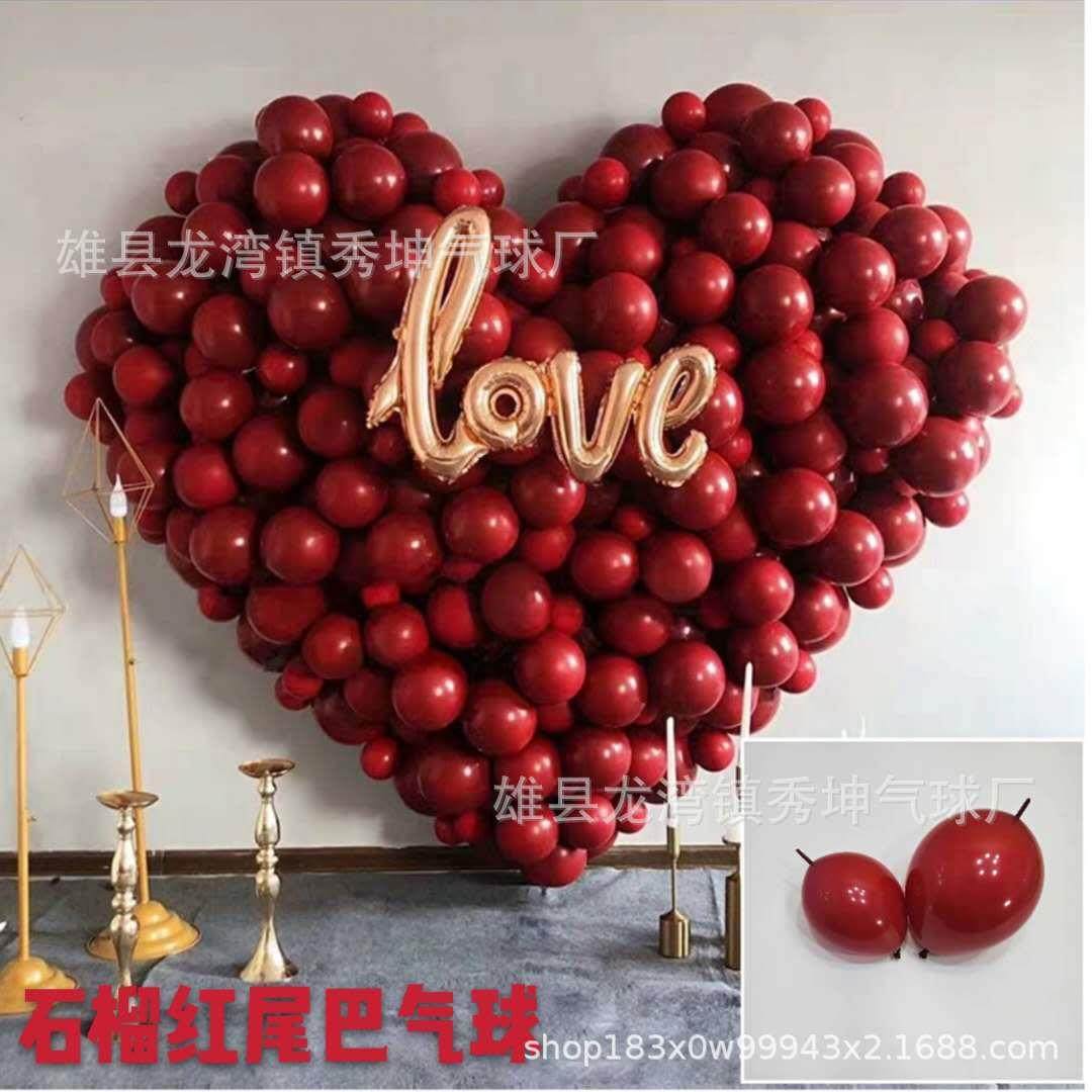石榴红尾巴气球6寸10寸12寸双层宝石尾巴红气球婚房装饰浪漫
