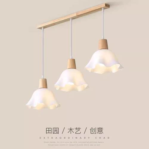 奶油风餐厅吊灯现代简约创意个性艺术灯具餐桌饭厅原木床头灯饰